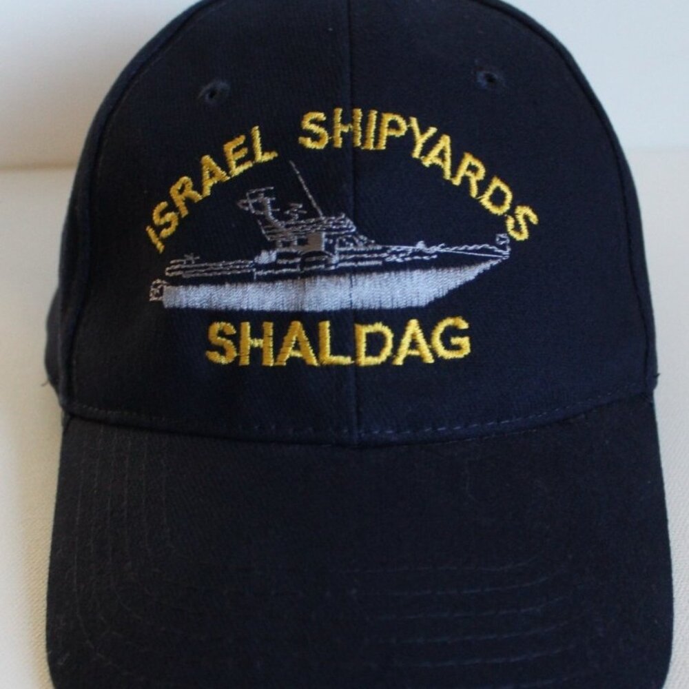 Israel Shipyards‎ Shaldag Embroidered Baseball Cap
